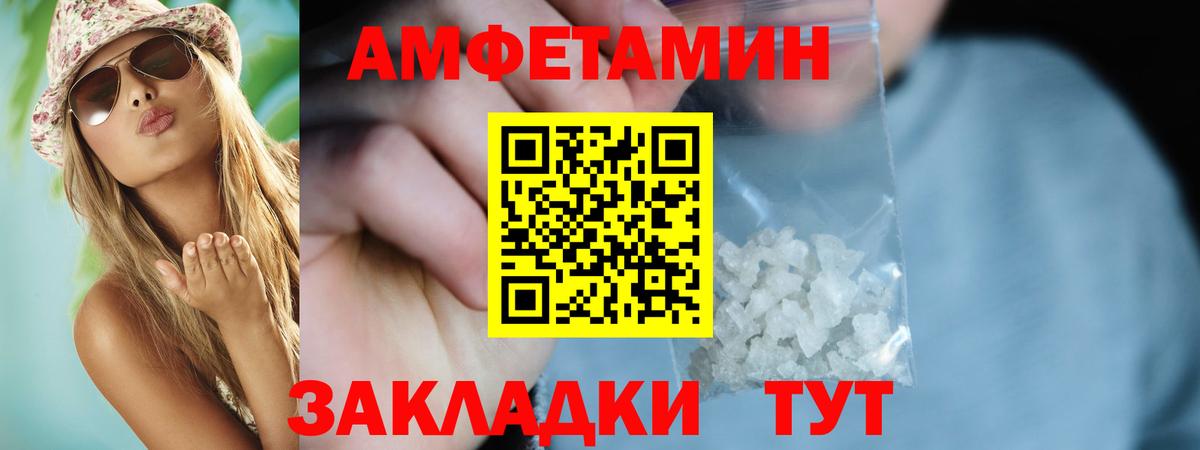 Фролово  Гашиш  Alpha PVP СК   Вход с VPN  КОКАИН  ТГК  Меф   Марихуана  Мефедрон  Кетамин  Метамфетамин 
