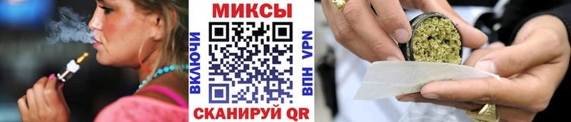 Бутират Butirat  Фролово 