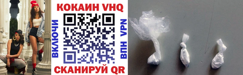 цены наркотик  Фролово  Cocaine Боливия 