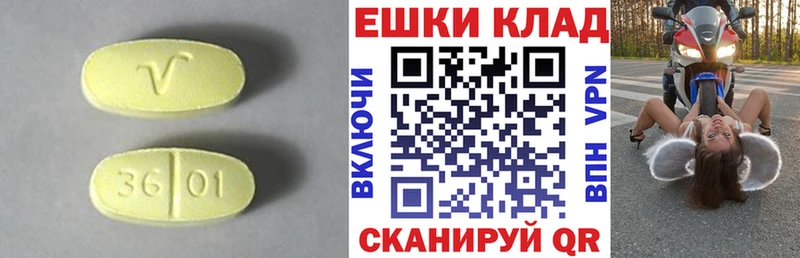 даркнет Telegram  Фролово  ЭКСТАЗИ mix 