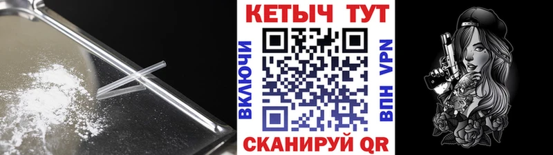 КЕТАМИН ketamine  купить наркоту  кракен как войти  Фролово 