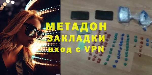 первитин Алзамай