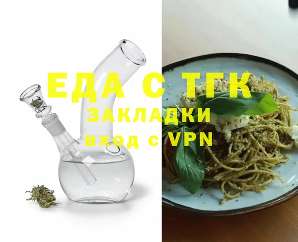 кокаин колумбия Алексеевка