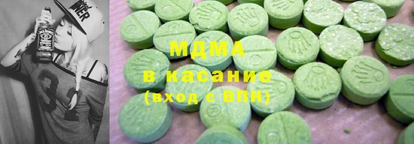 кокаин колумбия Алексеевка