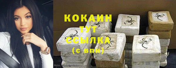меф Надым