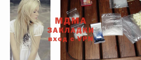 мяу мяу мука Алексин