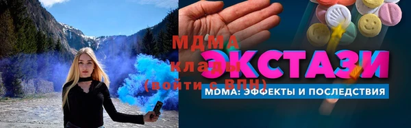кокаин колумбия Алексеевка