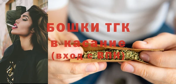 мяу мяу мука Алексин