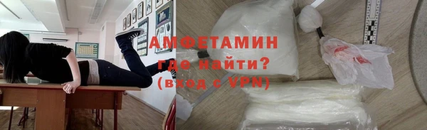 скорость mdpv Навашино