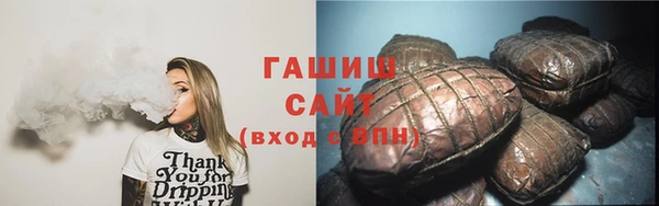 первитин Алзамай