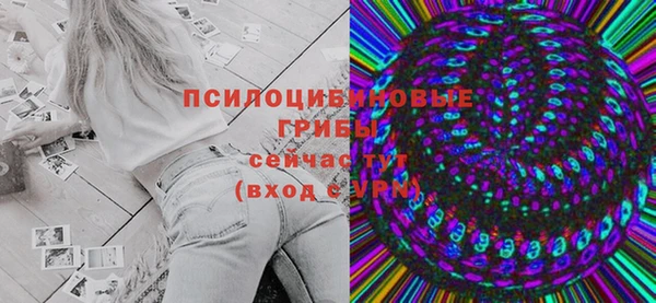 меф Надым