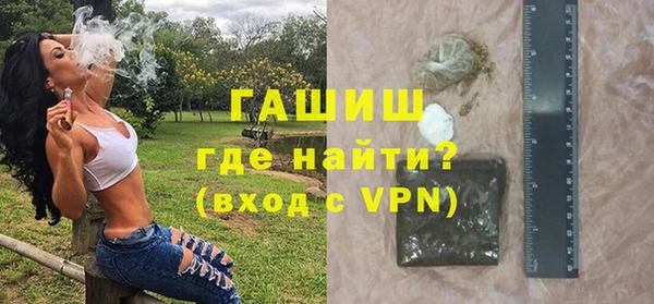 первитин Алзамай
