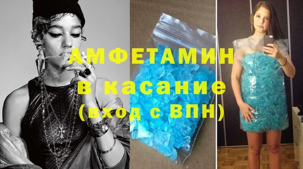 мяу мяу мука Алексин