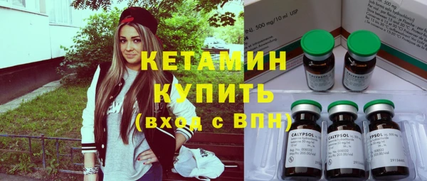 кокаин колумбия Алексеевка