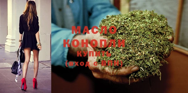меф Надым