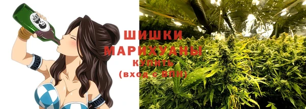 первитин Алзамай