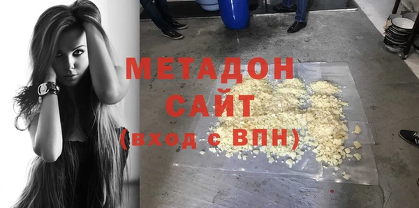 каннабис Абаза