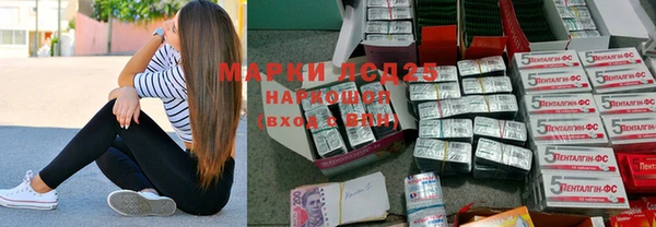 кокаин колумбия Алексеевка