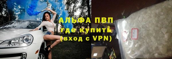 мяу мяу мука Алексин