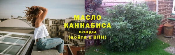 мяу мяу мука Алексин