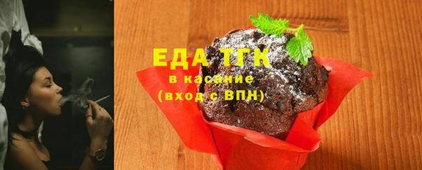 кокаин колумбия Алексеевка