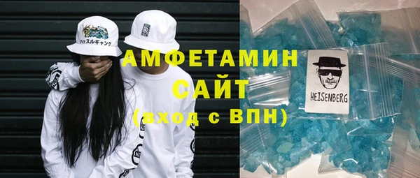 скорость mdpv Навашино