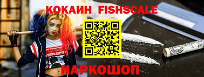 ешки Вышний Волочёк