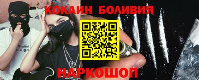 амфетамин Краснодар