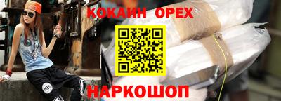 mdpv Вязьма