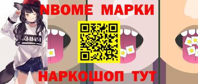 круглые Краснознаменск