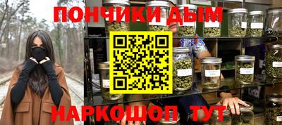 амфетамин Краснодар