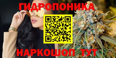 дживик Краснокаменск