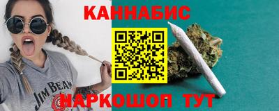 круглые Краснознаменск
