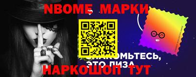 амфетамин Краснодар