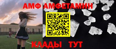 круглые Краснознаменск