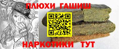 круглые Краснознаменск