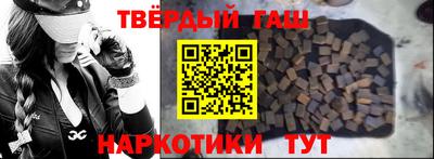 круглые Краснознаменск