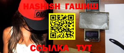круглые Краснознаменск