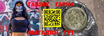 амфетамин Краснодар