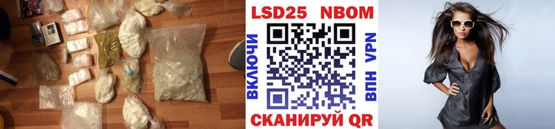 LSD-25 экстази ecstasy  Фролово 