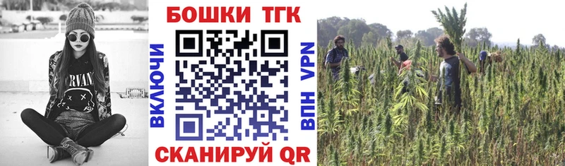 МАРИХУАНА гибрид  где найти   кракен как зайти  Фролово 